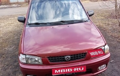 Mazda Demio III (DE), 1999 год, 170 000 рублей, 1 фотография