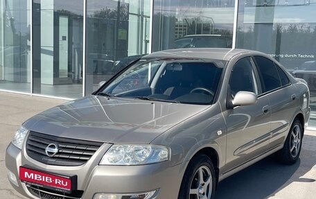 Nissan Almera Classic, 2009 год, 570 000 рублей, 1 фотография