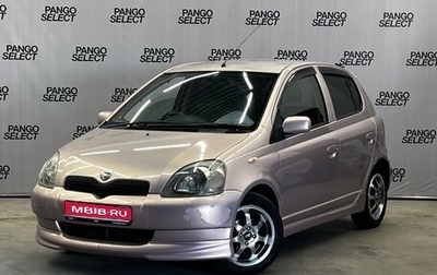 Toyota Vitz, 2001 год, 314 000 рублей, 1 фотография