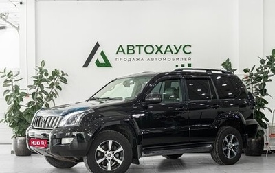 Toyota Land Cruiser Prado 120 рестайлинг, 2008 год, 1 780 000 рублей, 1 фотография