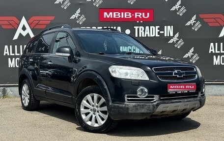 Chevrolet Captiva I, 2008 год, 685 000 рублей, 1 фотография