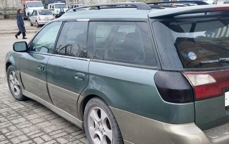 Subaru Outback III, 2001 год, 620 000 рублей, 2 фотография