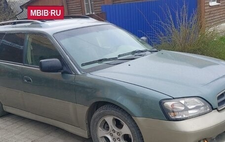 Subaru Outback III, 2001 год, 620 000 рублей, 4 фотография