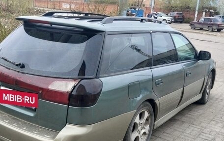 Subaru Outback III, 2001 год, 620 000 рублей, 5 фотография