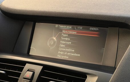 BMW X3, 2012 год, 1 750 000 рублей, 22 фотография