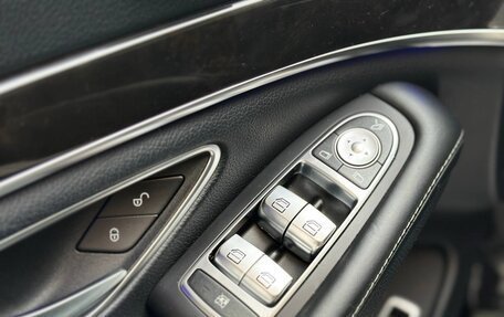 Mercedes-Benz S-Класс, 2015 год, 4 100 000 рублей, 10 фотография