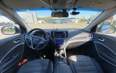 Hyundai Santa Fe III рестайлинг, 2015 год, 1 820 000 рублей, 7 фотография