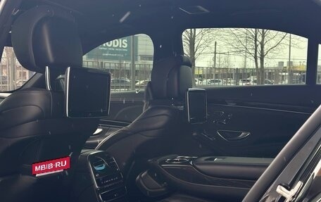 Mercedes-Benz S-Класс, 2015 год, 4 100 000 рублей, 12 фотография
