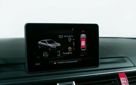 Audi A5, 2018 год, 3 290 000 рублей, 19 фотография
