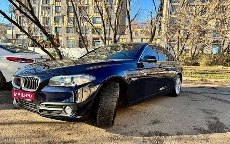 BMW 5 серия, 2014 год, 2 150 000 рублей, 10 фотография