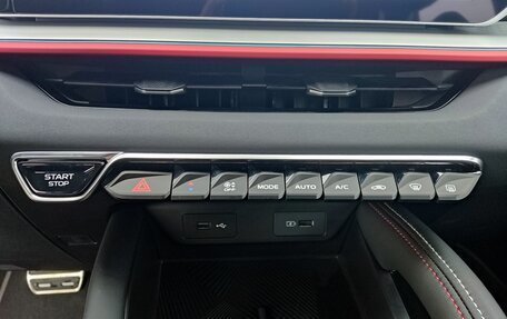 Geely Coolray I, 2024 год, 3 139 190 рублей, 12 фотография