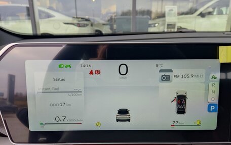 Geely Coolray I, 2024 год, 3 139 190 рублей, 10 фотография