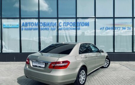Mercedes-Benz E-Класс, 2009 год, 1 399 000 рублей, 5 фотография