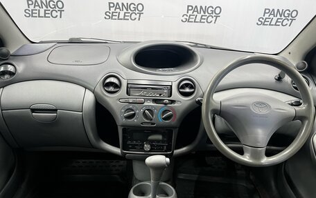 Toyota Vitz, 2001 год, 314 000 рублей, 9 фотография