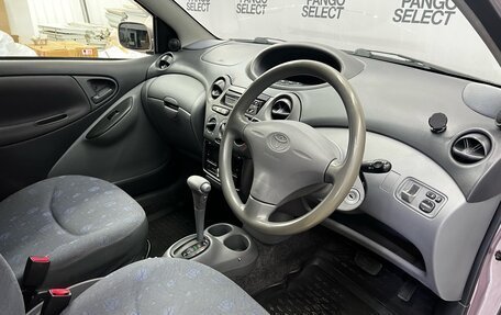 Toyota Vitz, 2001 год, 314 000 рублей, 7 фотография