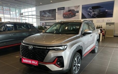 Changan CS35 Plus, 2024 год, 2 629 900 рублей, 2 фотография