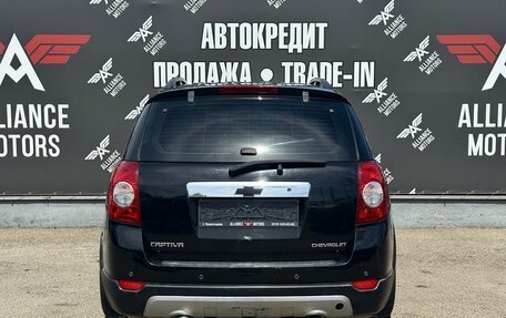 Chevrolet Captiva I, 2008 год, 685 000 рублей, 5 фотография