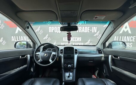 Chevrolet Captiva I, 2008 год, 685 000 рублей, 10 фотография