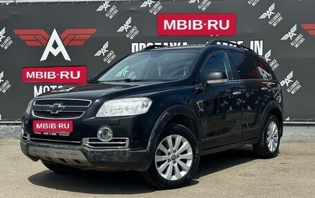 Chevrolet Captiva I, 2008 год, 685 000 рублей, 3 фотография