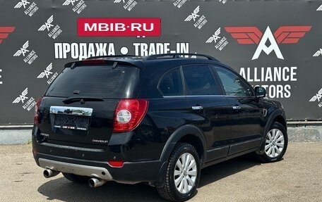 Chevrolet Captiva I, 2008 год, 685 000 рублей, 6 фотография