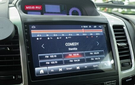 Toyota Land Cruiser Prado 120 рестайлинг, 2008 год, 1 780 000 рублей, 23 фотография