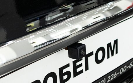 Toyota Land Cruiser Prado 120 рестайлинг, 2008 год, 1 780 000 рублей, 32 фотография