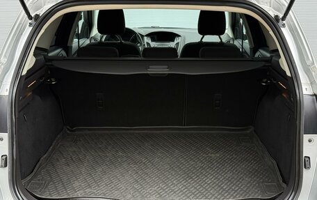 Ford Focus III, 2019 год, 1 175 000 рублей, 22 фотография