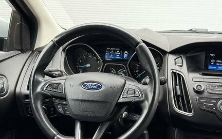 Ford Focus III, 2019 год, 1 175 000 рублей, 14 фотография