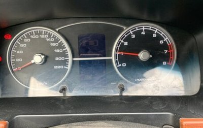 Lifan Solano I (630) рестайлинг, 2014 год, 500 000 рублей, 1 фотография