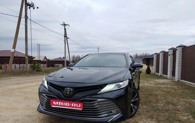 Toyota Camry, 2018 год, 2 650 000 рублей, 1 фотография