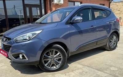 Hyundai ix35 I рестайлинг, 2013 год, 1 690 000 рублей, 1 фотография