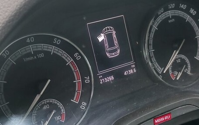 Skoda Kodiaq I, 2018 год, 1 900 000 рублей, 1 фотография