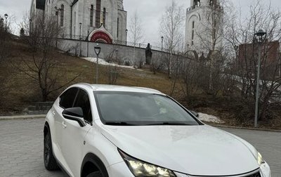 Lexus NX I, 2015 год, 3 350 000 рублей, 1 фотография