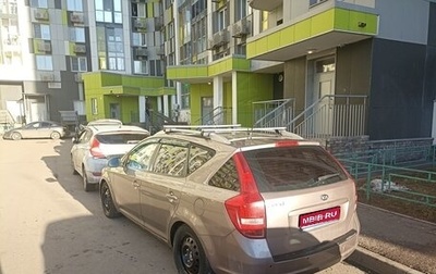 KIA cee'd I рестайлинг, 2011 год, 800 000 рублей, 1 фотография