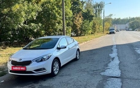 KIA Cerato III, 2014 год, 1 250 000 рублей, 1 фотография