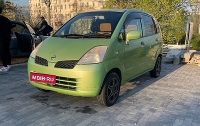 Nissan Moco I, 2002 год, 335 000 рублей, 1 фотография