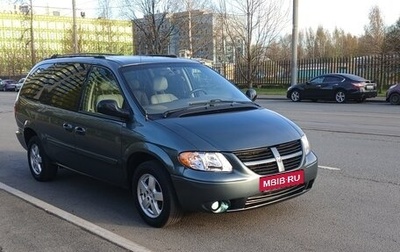 Dodge Caravan IV, 2004 год, 980 000 рублей, 1 фотография