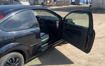 Ford Focus II рестайлинг, 2006 год, 550 000 рублей, 1 фотография