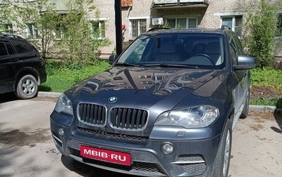 BMW X5, 2011 год, 2 650 000 рублей, 1 фотография