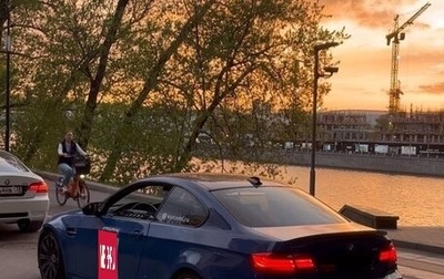 BMW M3, 2008 год, 3 320 000 рублей, 1 фотография