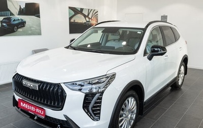 Haval Jolion, 2025 год, 2 799 000 рублей, 1 фотография