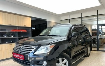 Toyota Land Cruiser 200, 2016 год, 6 300 000 рублей, 1 фотография