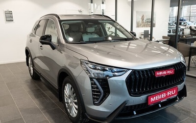 Haval Jolion, 2024 год, 2 699 000 рублей, 1 фотография