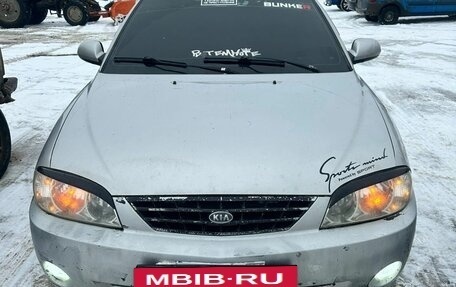 KIA Spectra II (LD), 2009 год, 450 000 рублей, 14 фотография