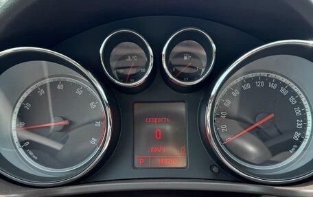 Opel Insignia II рестайлинг, 2011 год, 909 000 рублей, 12 фотография