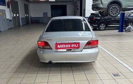 Mitsubishi Galant VIII, 2001 год, 290 000 рублей, 2 фотография