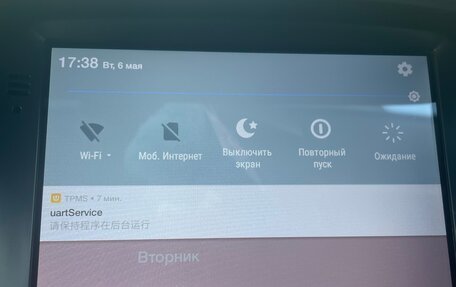 Ford Focus III, 2012 год, 800 000 рублей, 11 фотография