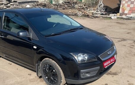 Ford Focus II рестайлинг, 2006 год, 550 000 рублей, 5 фотография