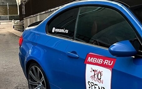 BMW M3, 2008 год, 3 320 000 рублей, 2 фотография