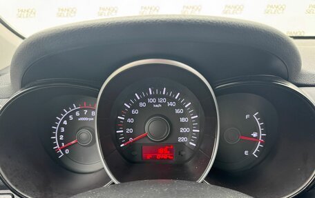 KIA Rio III рестайлинг, 2016 год, 850 000 рублей, 15 фотография